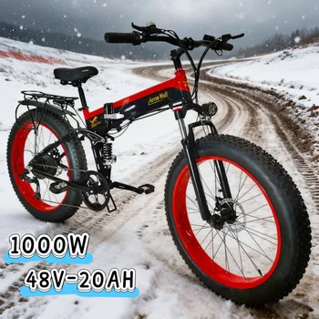 1000W motor electric bicycle, 26-inch 48V 20AH capacity battery electric bike, high-performance off-road leisure sports 1
