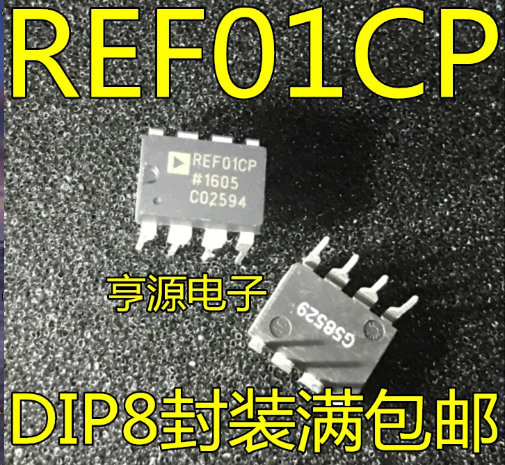 

20pcs original new REF01CP REF01C REF01CPZ Precision Voltage Reference DIP-8