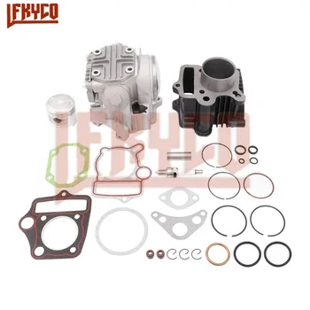 Accessori moto 47mm Parti del motore Kit pistone cilindro Motore 70CC per HONDA ATC70 CT70 TRX70 CRF70 XR70 72cm3 Motoblock