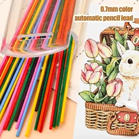 1-5Set Multi-color Mechanical Pencil Lead 0.7mm Colorful Pencil Lead Automatic Pencil Lead Refill Art Sketch Drawing Supplies 2