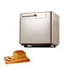 Automatic Bread Making Machine Electric Toaster Household Breakfast Bread Maker Fermenter Dough Mixer 1