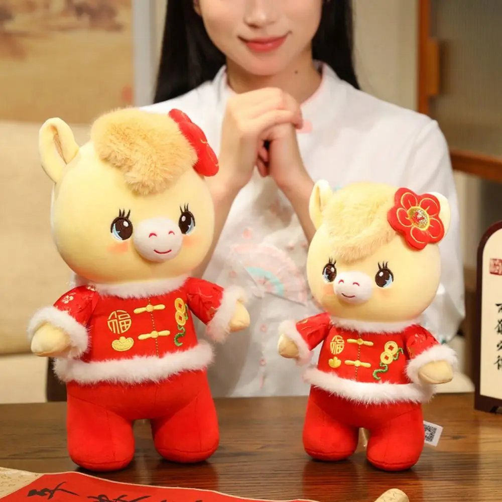 Funny Chinese Zodiac Horse Stuffed Toy Red with Tang Suit Lucky Pony Toy Cute Cartoon Animal Pony Plush Doll Spring Festival