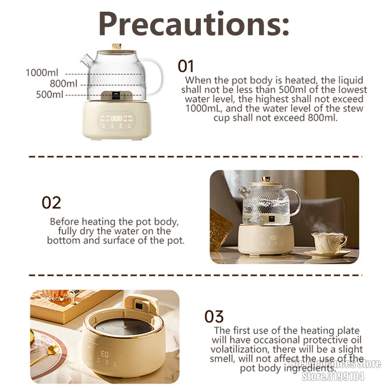 WORLD KITCHEN Glass Electric Kettle Temperature Control Household