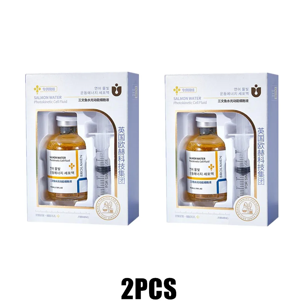 2PCS
