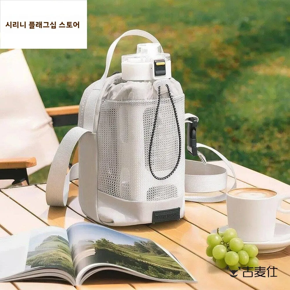 새로운 대용량 휴대용 야외 물병 가방 방수 크로스바디 여행용 수납 파우치 (휴대폰 및 식기류 수납 가능)