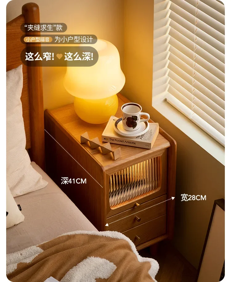 Solid Wood Bedside Table Ultra-narrow Small Size Cherry Wood Nordic Japanese Simple Small Extremely Narrow Bedside Storage Cabin