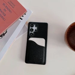 Luxury Color Collision Leather S - Shaped Wallet Card Slot Bumper Phone Case - Galaxy S23 Ultra (Black)