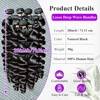 Melodie Loose Wave Human Hair Bundles 3 4 Deals 12A Grade 100% Raw Virgin Hair Extension Unprocessed 40 Inch Brazilian For Women 4