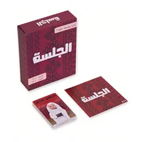 The Gathering: لعبة بطاقات الحفلات الممتعة على الطراز العربي - لعبة اللوحة، لعبة الورق، يجب اقتناؤها للحفلات، فكرة هدية 5