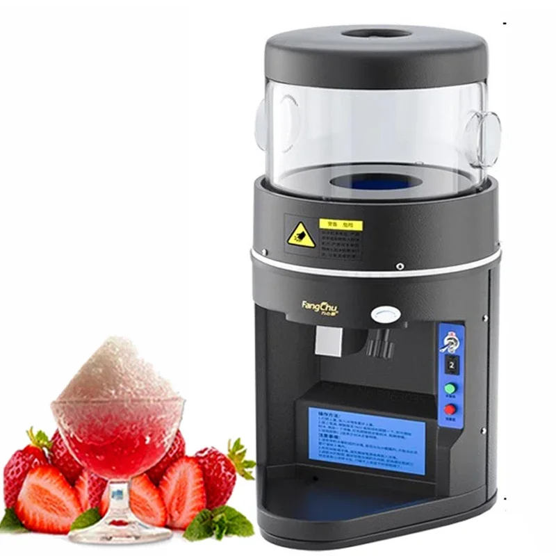 

Commercial Snow Cone Machine Shaved Ice Machine 480kg/h Milk Tea Shop Cafeteria Seafood Market Electric Ice Crusher Shaver