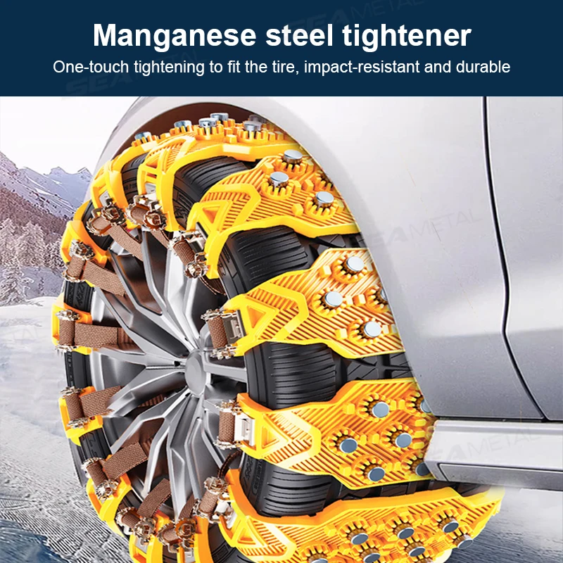 Car winter tire chains 4PCS for outdoor emergency
