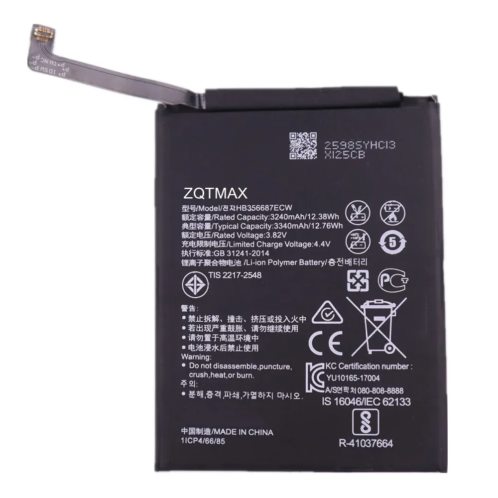 HB356687ECW-Phone-Battery-For-Huawei-Nova-2-Plus-2i-2S-3i-4e-Huawei-P30-Lite-Mate.jpg