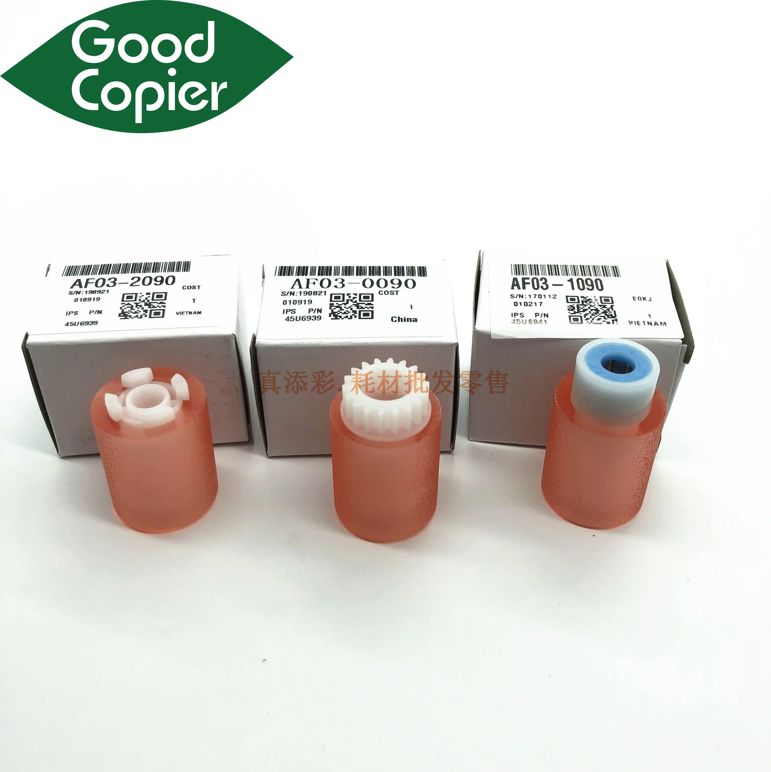 1Set Paper Pickup Roller AF03-0090 AF03-1090 AF03-2090 for Ricoh 
