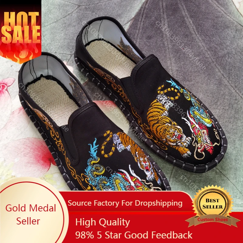 

Fashion Printed Black Embroidered Shoes Men Flat Shoes Casual Slip-on Men Loafers Chinese Espadrilles Ethnic Shoes Women