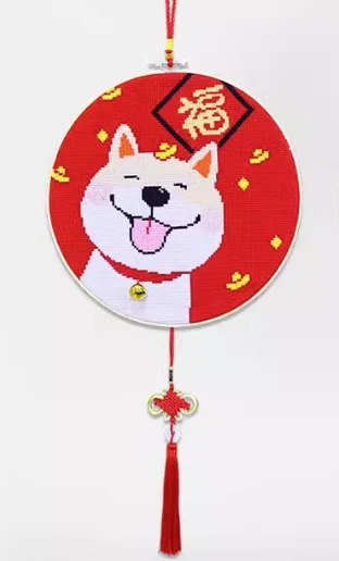 Cross stitch customization