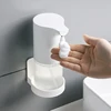 Self Adhesive Bottles Holder Tray Round Wall Mounted Hand Soap Dispenser Tray 1
