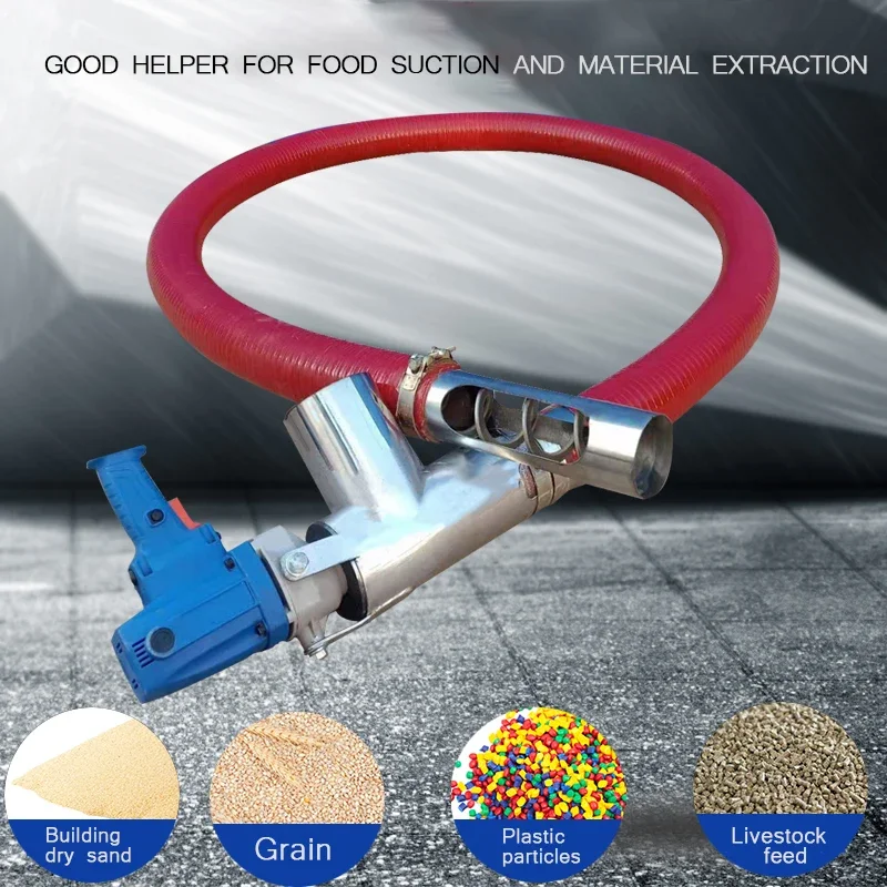 

220V Grain Suction Machine Small Household Large Suction Car Grain Pumping Machine Hose Grain Conveyor Auger Screw Conveyor Tool