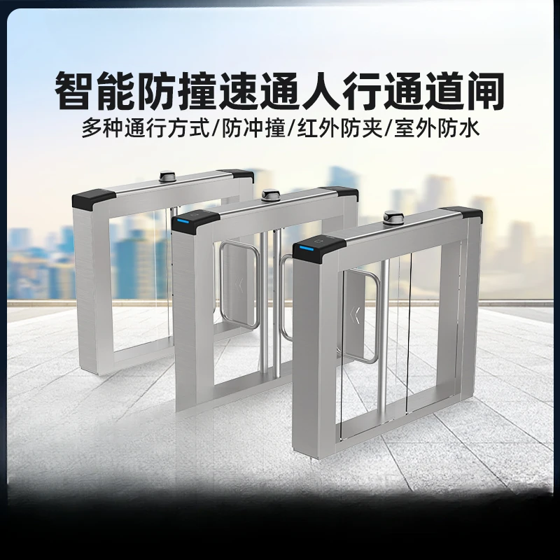 Office building credit card attendance facial recognition access control system integrated machine