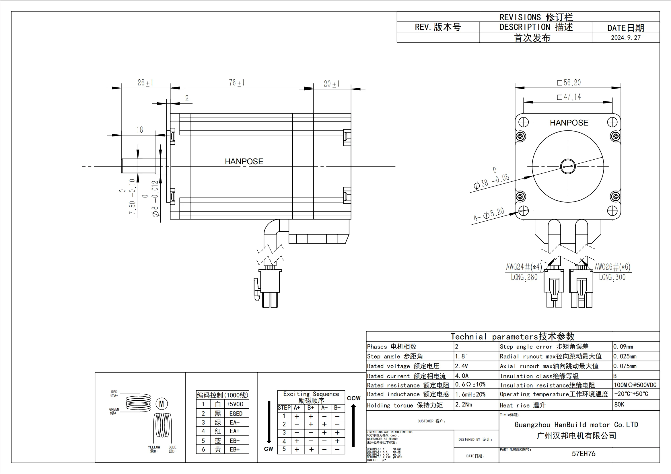 Nema 23 Schrittmotor 2-Phasen-4-Leiter-CNC-Motor 57 x 76 mm 2,8 A 189 N.cm 23HS7628 + TB6600 Antriebsmotor für CNC-Fräsmaschine – Detail 11