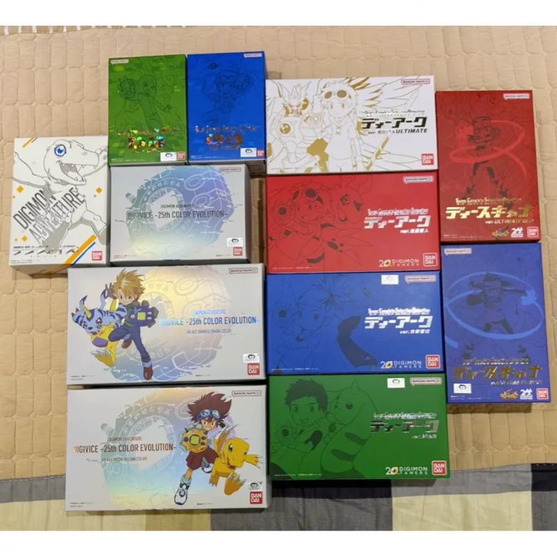 バンダイ デジモンアドベンチャー02 フィギュア - ワームモン Vモン