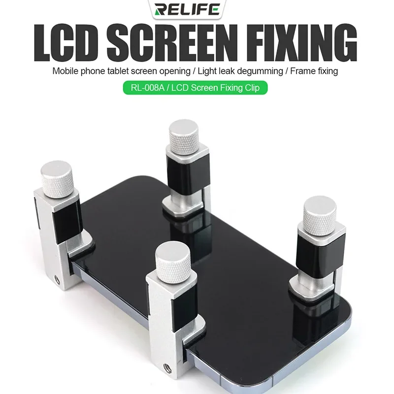 IP 아이패드 태블릿용 LCD 스크린 고정 클립, 휴대폰 수리 도구, LCD 디스플레이 스크린 고정 클램프 클립, RL 008A, 신제품