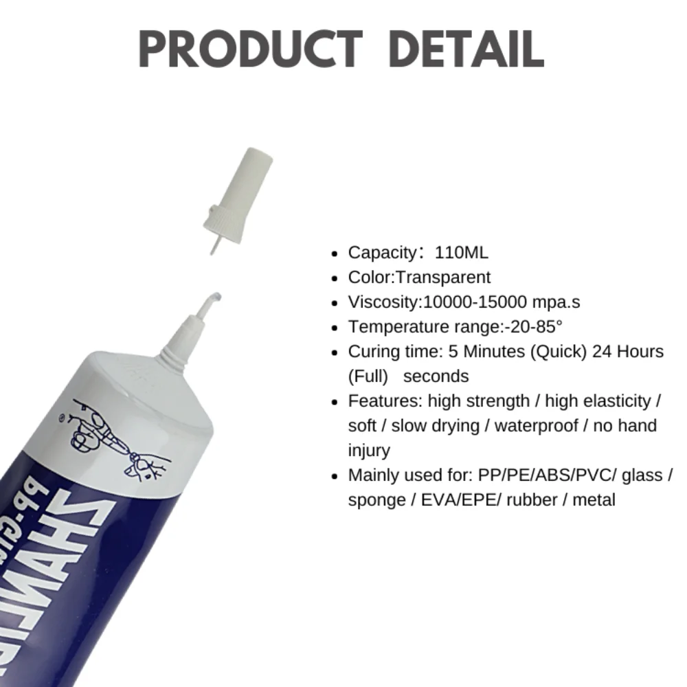 폴리프로필렌 PP 접착제 PE EVA POM PU 플라스틱 가죽 방수 소프트 접착제, 강력한 PVC 접착제, 110ml