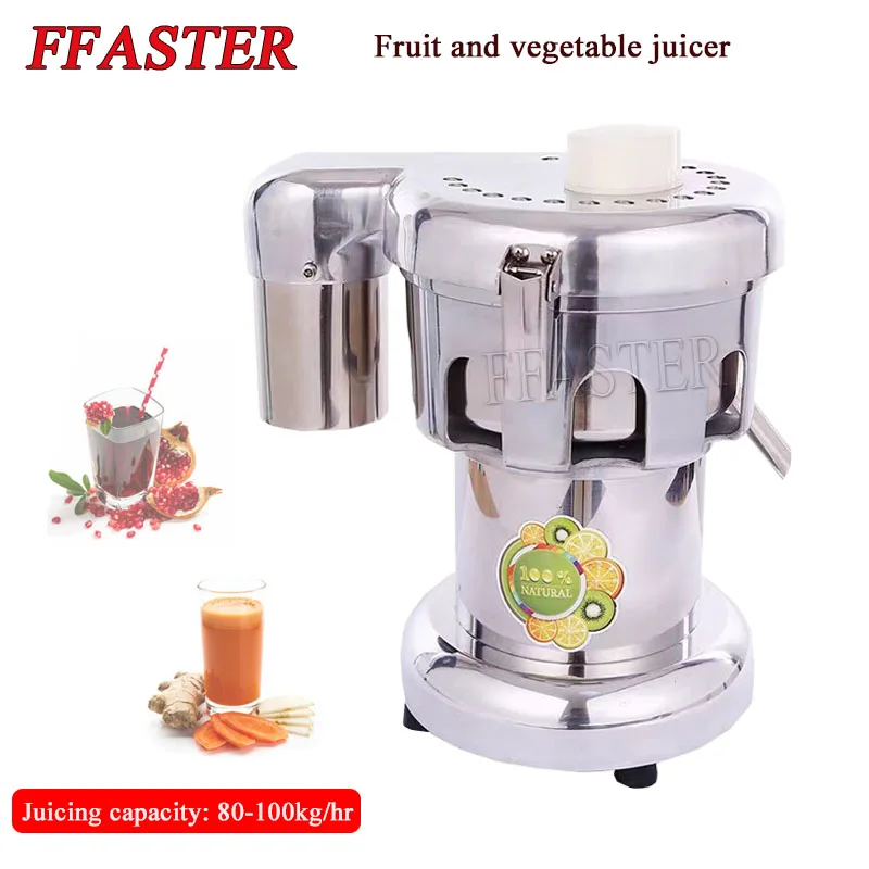 

370 Вт, бытовая соковыжималка для фруктов из нержавеющей стали