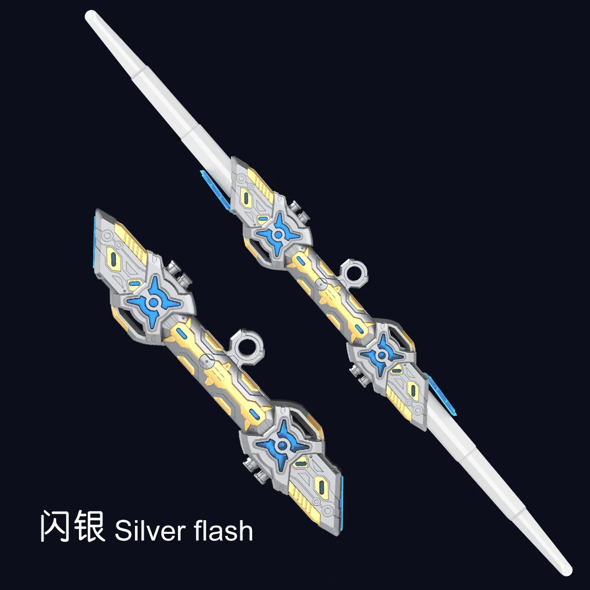 7 カラフルな RGB ライトセーバー双頭格納式ライトセーバー効果