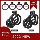 2022 chastity