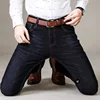 Men's Comfortable Soft Business Casual Denim Trousers Slim Fit Straight Pants Fashion Male Brand Light Luxury Stretch Clothing