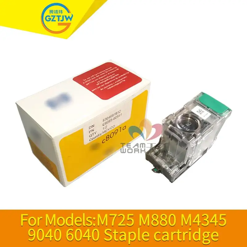 

C8091A C8085-60541, C8091-67901 Staple cartridge3000+ staples for HP LJ M4345 4700 CP4005 CM4730 M4555 CM4540 M880 M830 775