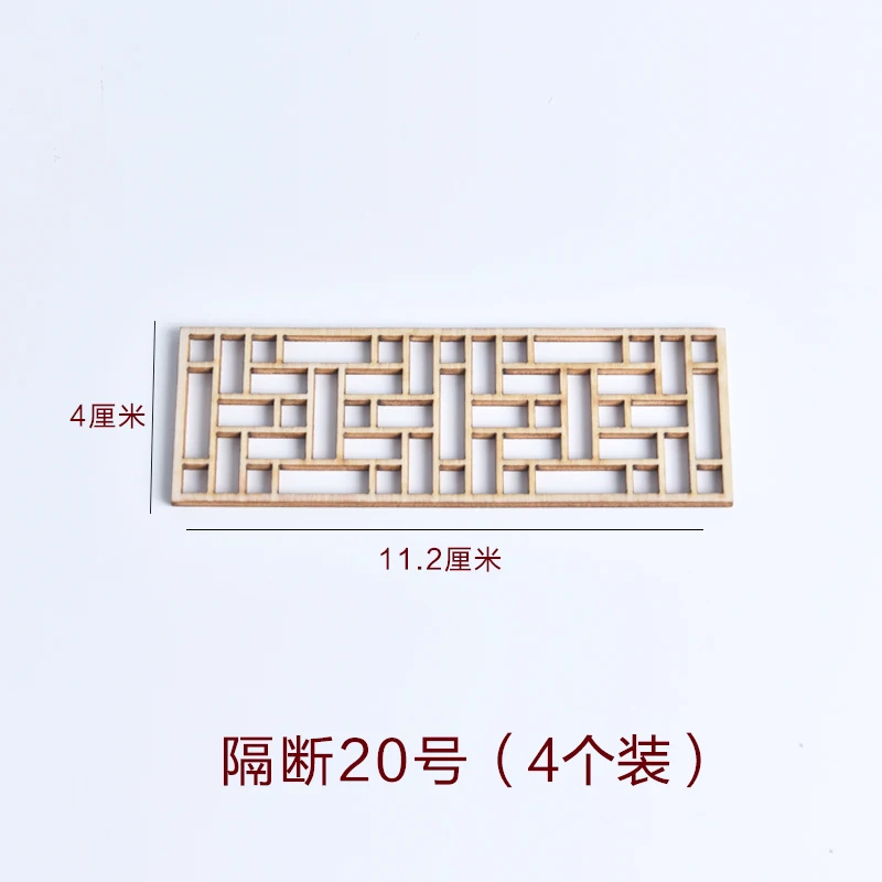 Miniature Wooden Dollhouse Decor with Folding Decorative Door