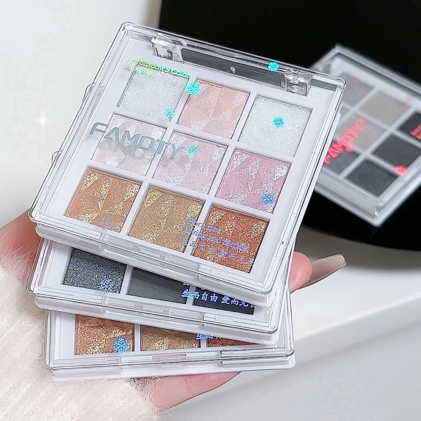 Eye Shadow Palette - Color 9