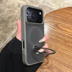 Magsafe - Compatible Metal Car Holder Ring Phone Case with Magnetic Bumper Back Cover - iPhone 17 Pro (GRAY)
