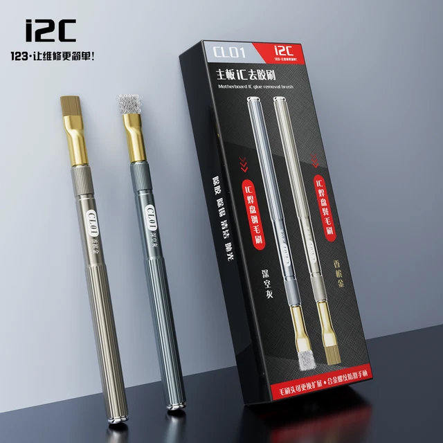 i2C CL01 PCB Circult Clean Metal Brush For Phone PC Motherboard IC Chipping Clean.Glue Removal And Corrosion Removal Steel Brush 5