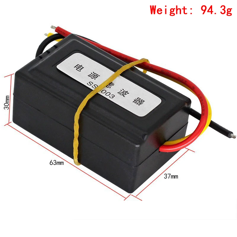 DC 12V Power Supply Pre-wired Black Plastic Audio Power Filter for Car VEA22P Filtering For Audio DIY power filter module,ultracapacitor power supply