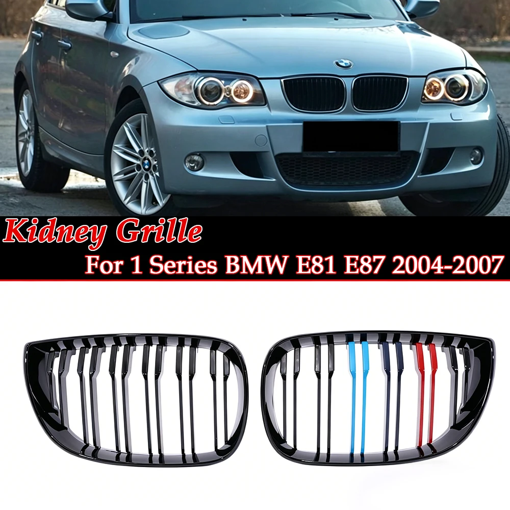 Sleek Gloss & Matte Black Carbon Fiber M Color Front Kidney Grille