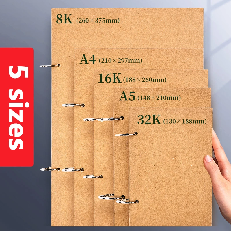 Sketchbook Detachable Notebook for Painting Drawing DIY Creative Practice A4/A5/8K/16K/32K