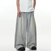 IEFB Simple Men's Denim Pants Droop Pleated Droop Washing High Street Casual Solid Color Straight Wide Leg Male Trousers 9C8878 4