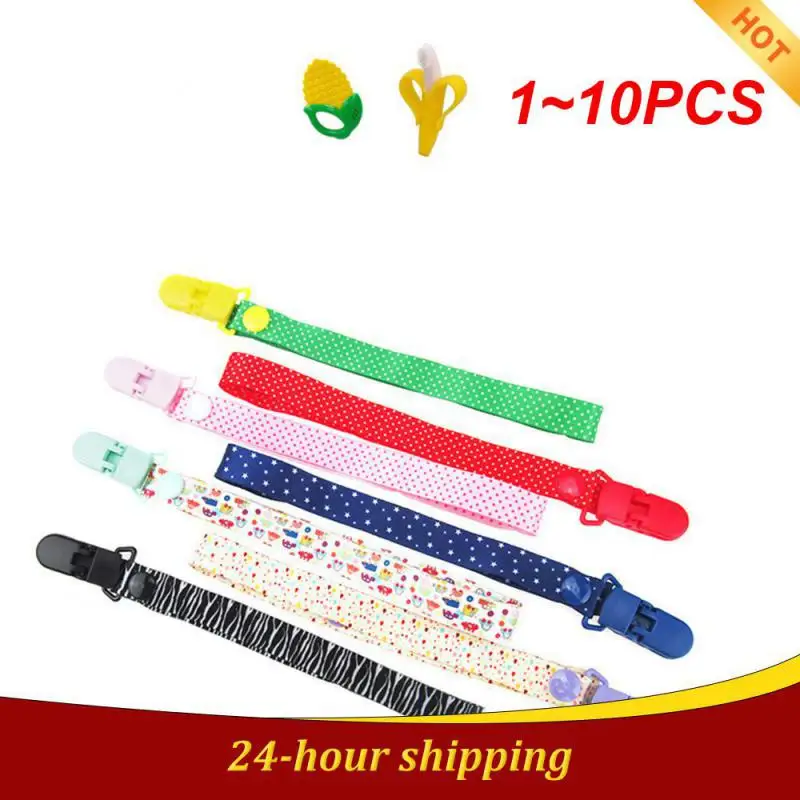 

1~10PCS Gum Anti-drop Rope Innovative Securing The Nipple Firmly Prevent The Nipple From Falling Safe And Reliable Easy To Use