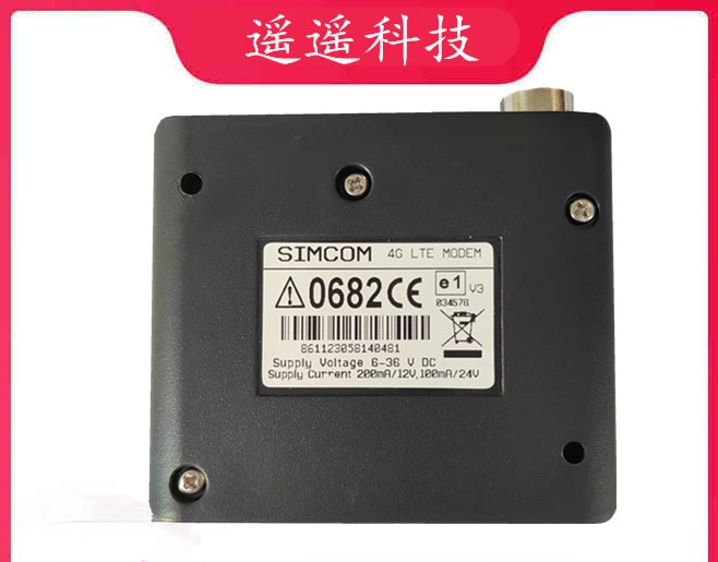 

4G All Netcom Sim7600g CAT1 International Cat4 Sim7600e-h Sim7600sa-h Customization
