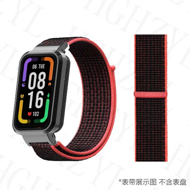 Xiaomi Redmi Smart Band Pro Soft Silicone Strap