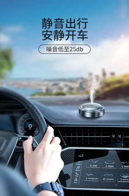 DIY auto logo intelligente kunden spray auto duft auto parfüm zubehör auto  durable duft voll-automatische luft erfrischen - AliExpress