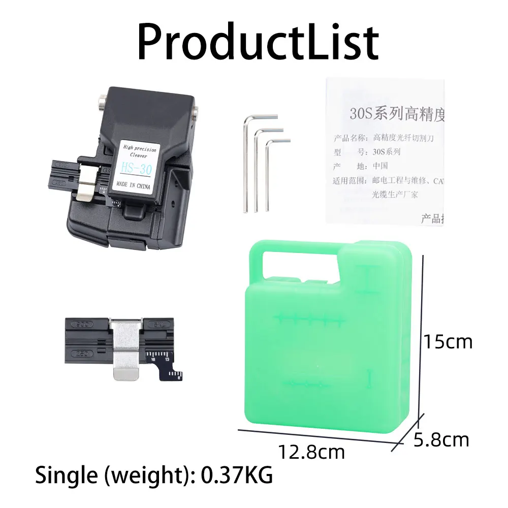 3 Years Warranty 16 Surface Blade 50000 Times Life Span HS-30 Optic Fiber Cleaver Cutting Tools For Hot/Cold Splicing