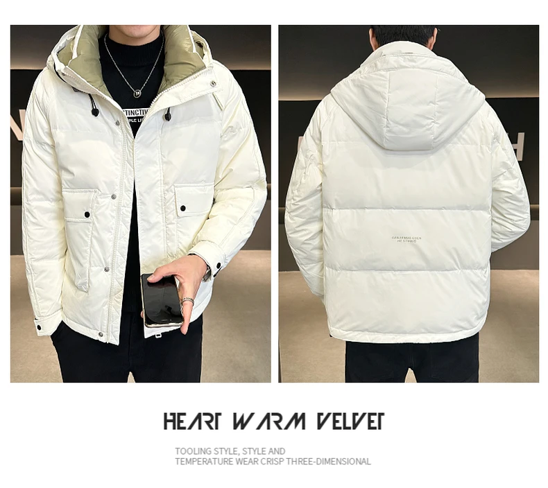 Рисунок 5 - Повседневные мужские зимние однотонные