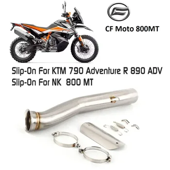 Motorcycle Motor Exhaust Slip On For KTM 790 890 Adventure R ADV NK800MT Exhaust Muffler Contact Middle Link Pipe