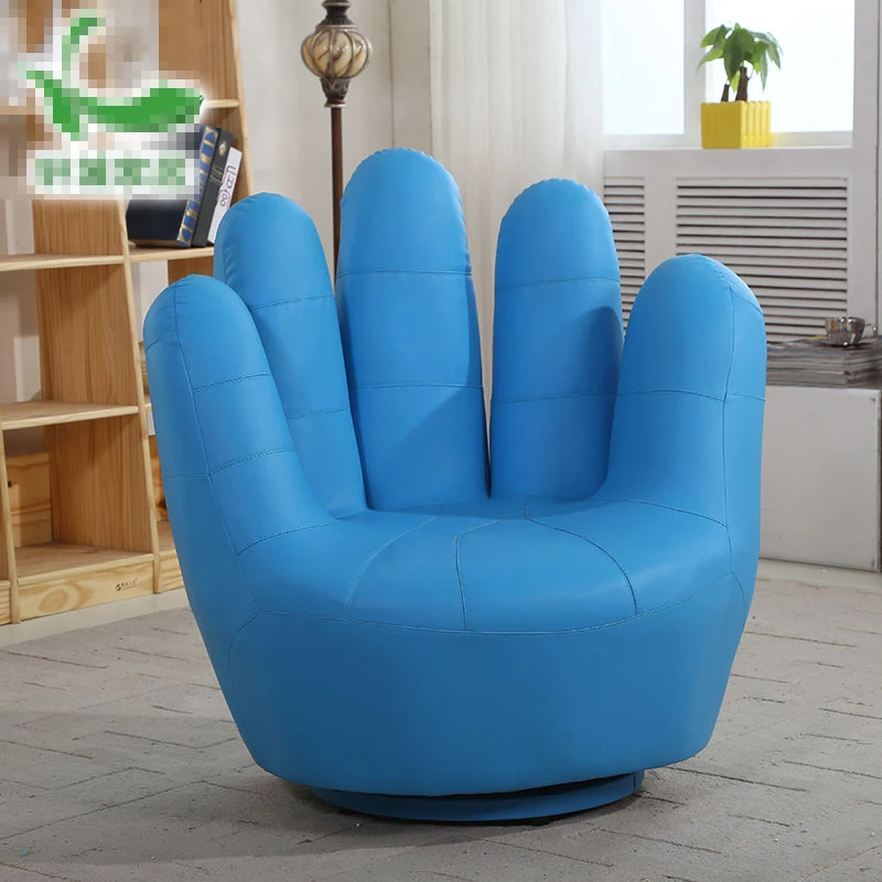  OLOTU Creative Personality Lazy Sofa Single Finger Palm Shape  Bean Bag Chair Rotatable Small Sofa Chair Balcony Leisure Furniture : Home  & Kitchen