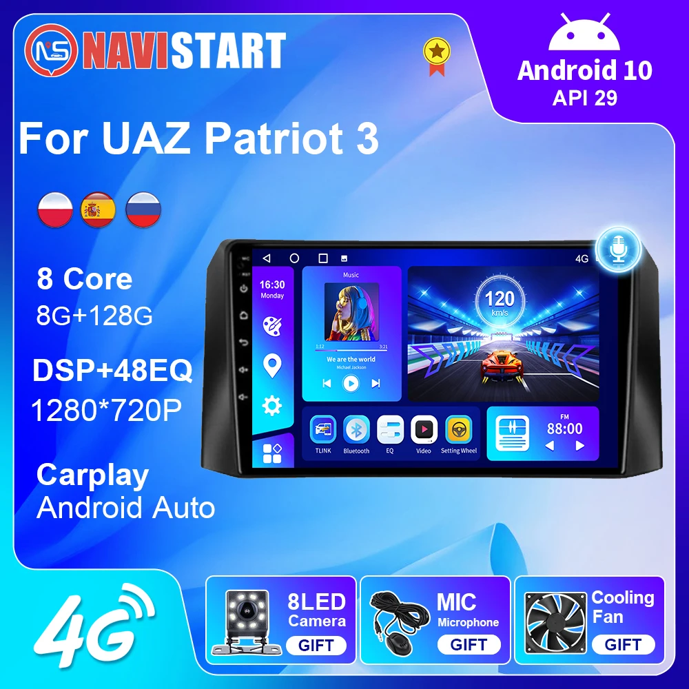 

Автомагнитола NAVISTART 8G 128G для уаз патриот 3 2016-2021 мультимедиа 4G WIFI Carplay GPS навигация 2 Din Android 10 без DVD-плеера