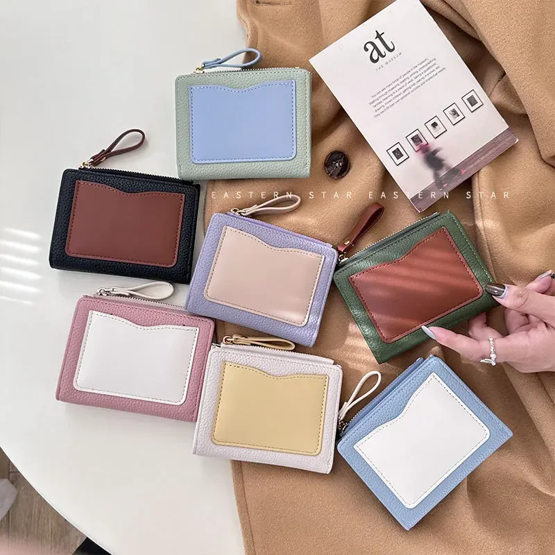 

Короткий вместительный бумажник на молнии для документов, модный простой симпатичный плотный женский кошелек с двойной застежкой-молнией