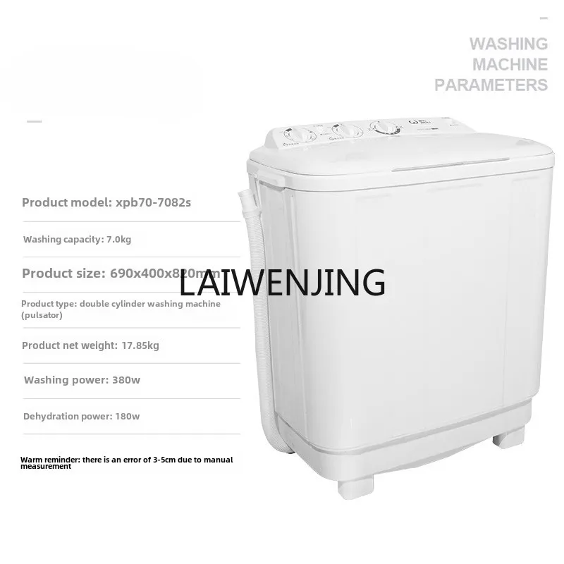 SGF large capacity 7kg semi-automatic double cylinder pulsator washing machine double bucket 2